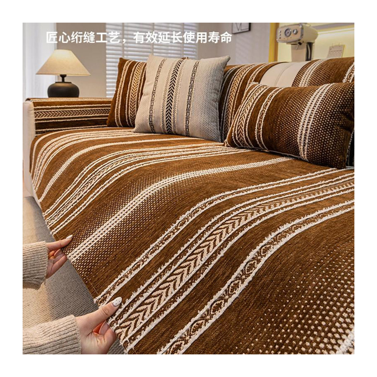 Universal Sofaüberwurf aus Chenille im nordischen Stil, Sofa-Stoffbezug und Decke, B: 160 cm, T: 110 cm - Bild 2