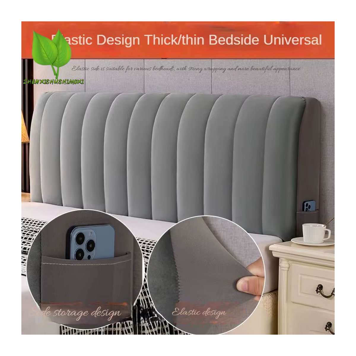 Universelles Bett-Kopfteil als elastische Rückenlehne und Staubschutz-Abdeckung für dein Schlafzimmer - Bild 2