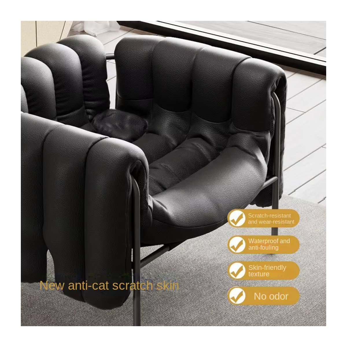 UOSU MOMO Loungesessel aus Kunstleder in Schwarz im modernen Retro-Design - Bild 3