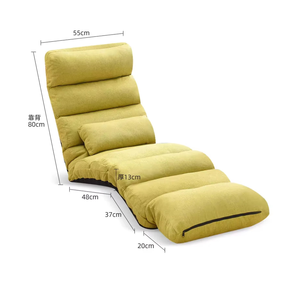 UVR Lazy Sofa Faltbares Einzel-Tatami-Bett in Beige für Wohnzimmer und Schlafzimmer - Bild 3