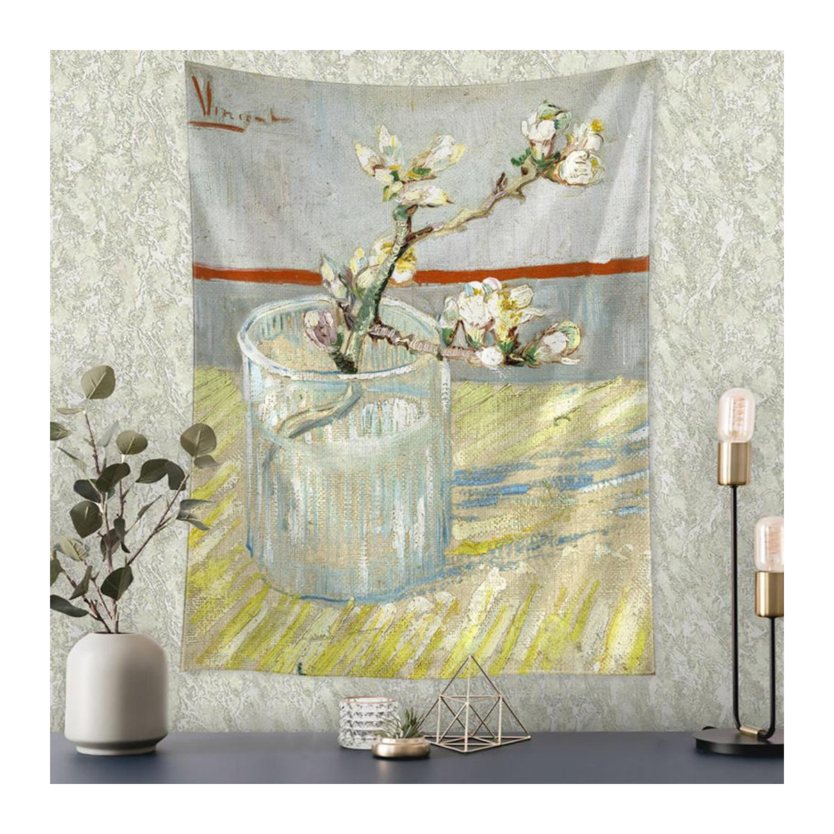 Van Gogh Helianthus Wandteppich mit floralem Ölgemälde im Bohemian Stil, mehrfarbig, B: 320 cm, H: 182 cm - Bild 1