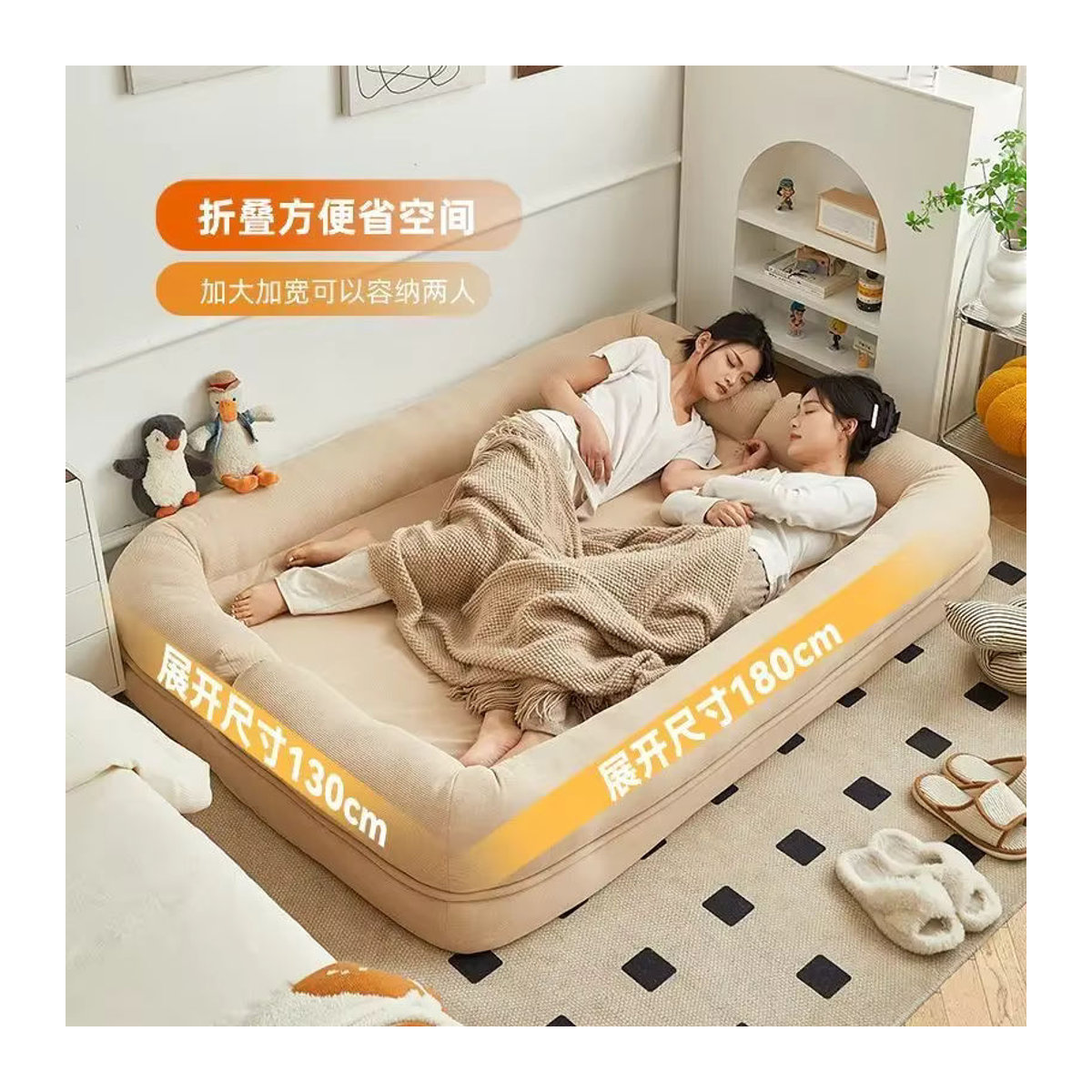 Verstellbares Lazy Sofa Tatami in Beige mit minimalistischem Design zum Schlafen und Entspannen - Bild 4