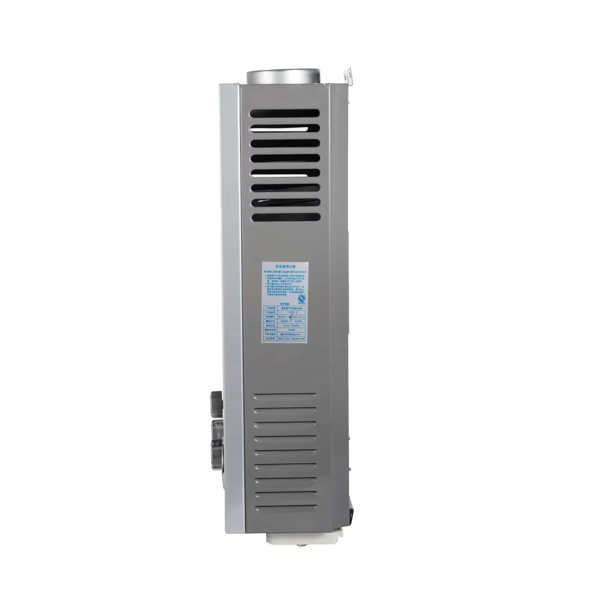VEVOR LPG Gas Warmwasserbereiter Propan Tankless Instant Boiler mit Duschset - Bild 3