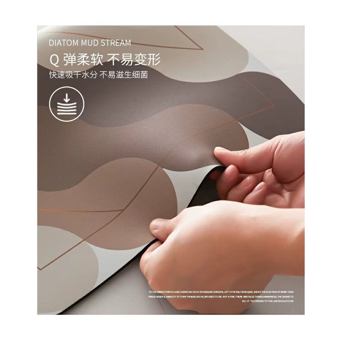 VIKAM Küchen-Bodenmatte aus Kieselgur in Beige, wasser- und ölabsorbierend sowie rutschfest - Bild 3