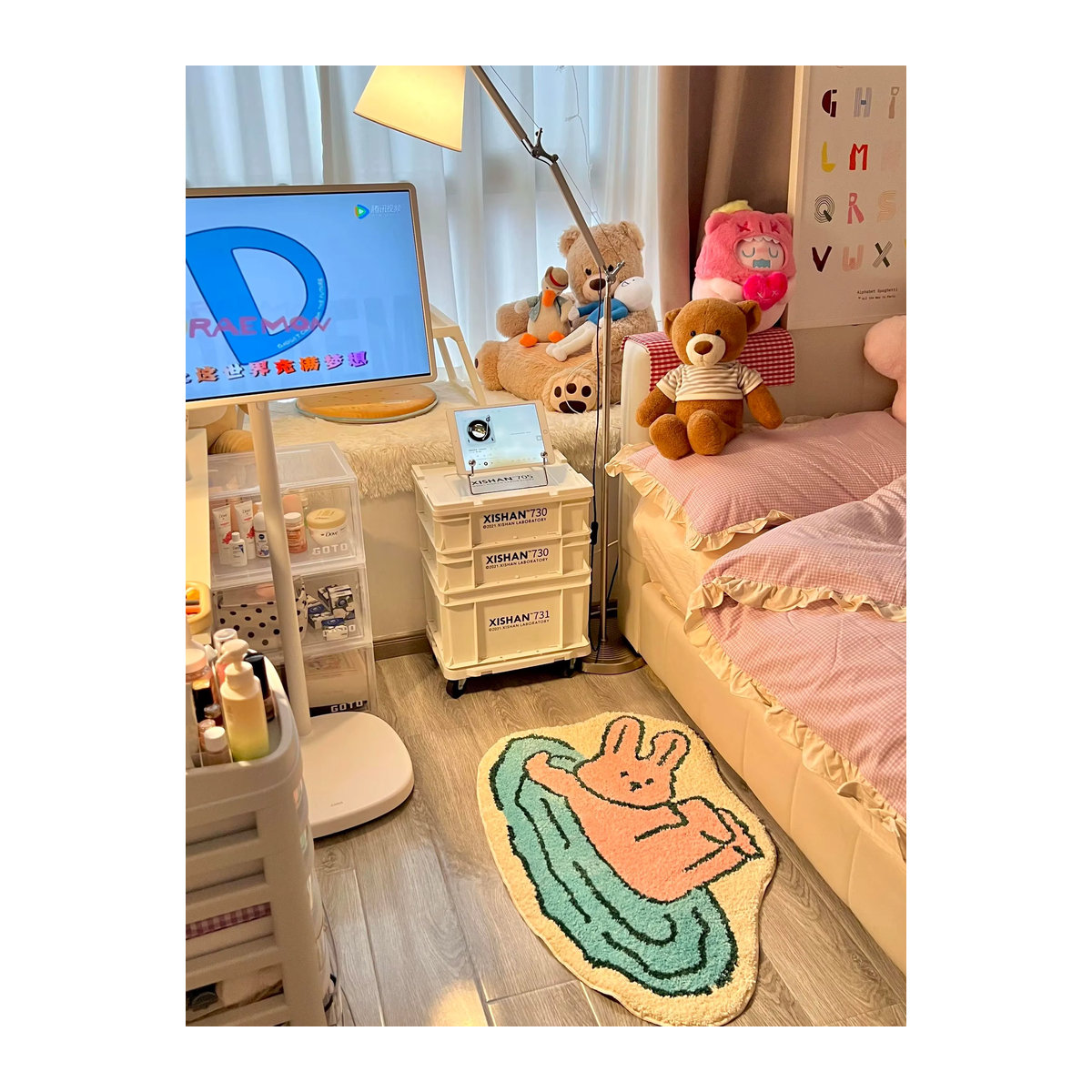 VIKAMA Bodenmatte mit niedlichem Kaninchen-Cartoon-Design, weich und mehrfarbig, ideal für Wohnzimmer, Sofa oder Eingangsbereich - Bild 6