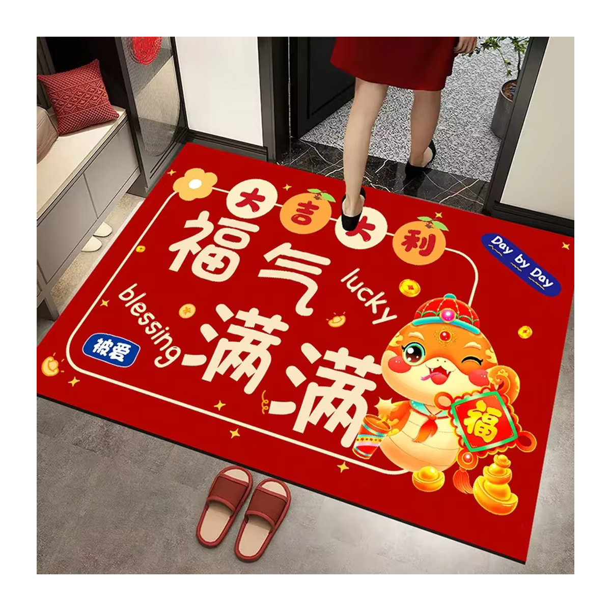 VIKAMA Fußmatte Chinesisches Neujahr 2025 Jahr der Schlange in Rot - Bild 3