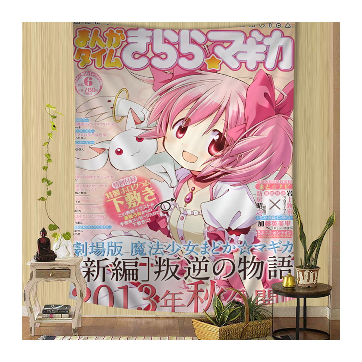 VIKAMA Magical Girl Wandteppich im Bohemian Tarot Stil, mehrfarbig, B/H: 60 x 40 cm - Bild 1