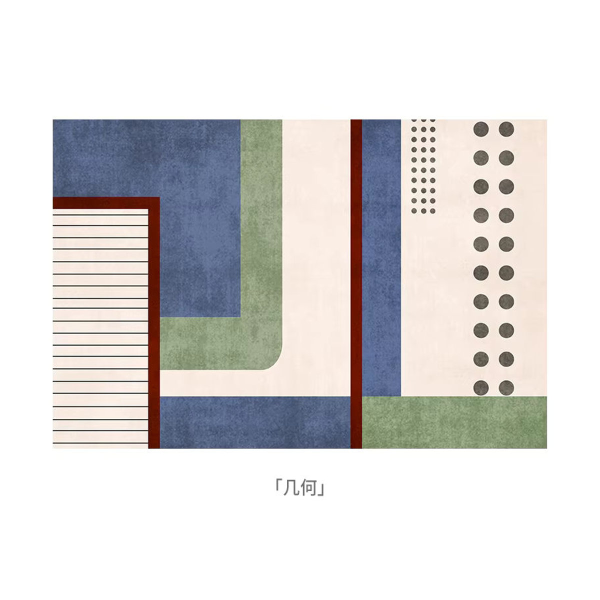 VIKAMA Vintage Teppich mit geometrischem Kreisdesign in Mehrfarbig, wasserdicht und pflegeleicht für Wohnzimmer und Schlafzimmer - Bild 4
