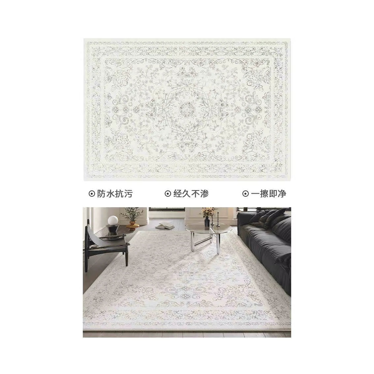 VIKAMA Vintage Teppich Quadratisch in Beige, Weich und Rutschfest für Wohnzimmer und Sofa - Bild 2