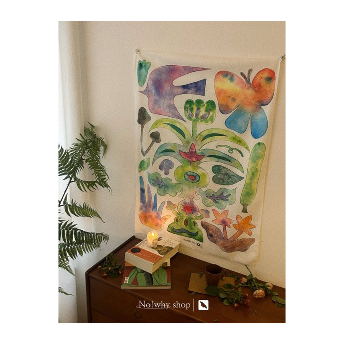 VIKAMA Wandbehang Botanischer Garten mit floralem Design, mehrfarbig, Bohemian Stil - Bild 1