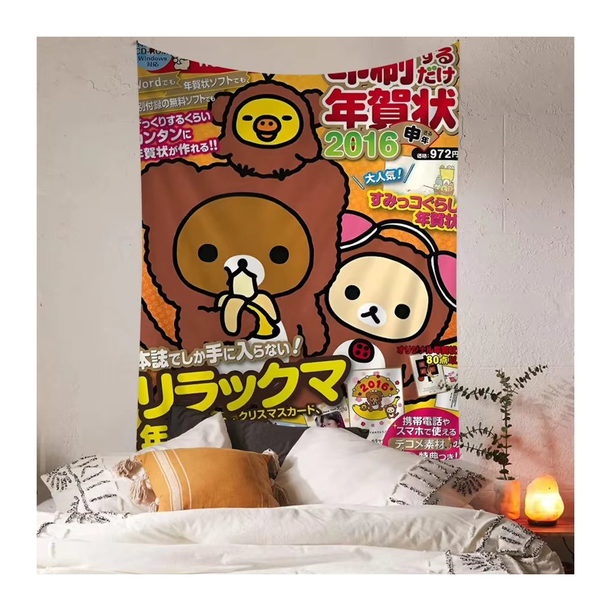 VIKAMA Wandteppich Lazy Bear mit Cartoon-Bär im Bohemian-Stil, mehrfarbige Wanddekoration im japanischen Stil, B/H: 90 x 90 cm - Bild 2