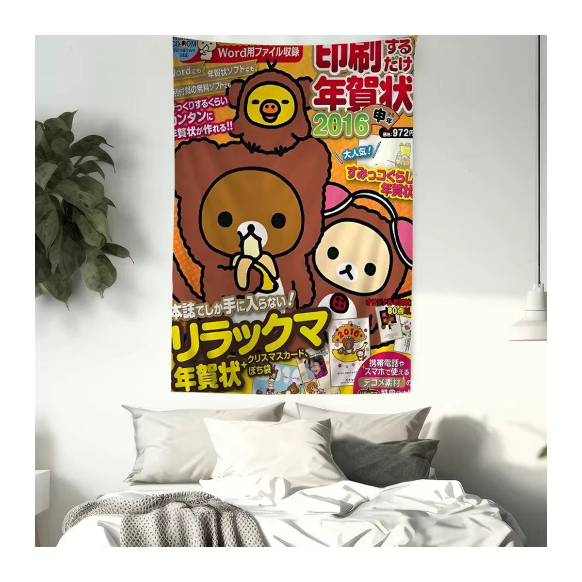 VIKAMA Wandteppich Lazy Bear mit Cartoon-Bär im Bohemian-Stil, mehrfarbige Wanddekoration im japanischen Stil, B/H: 90 x 90 cm - Bild 4