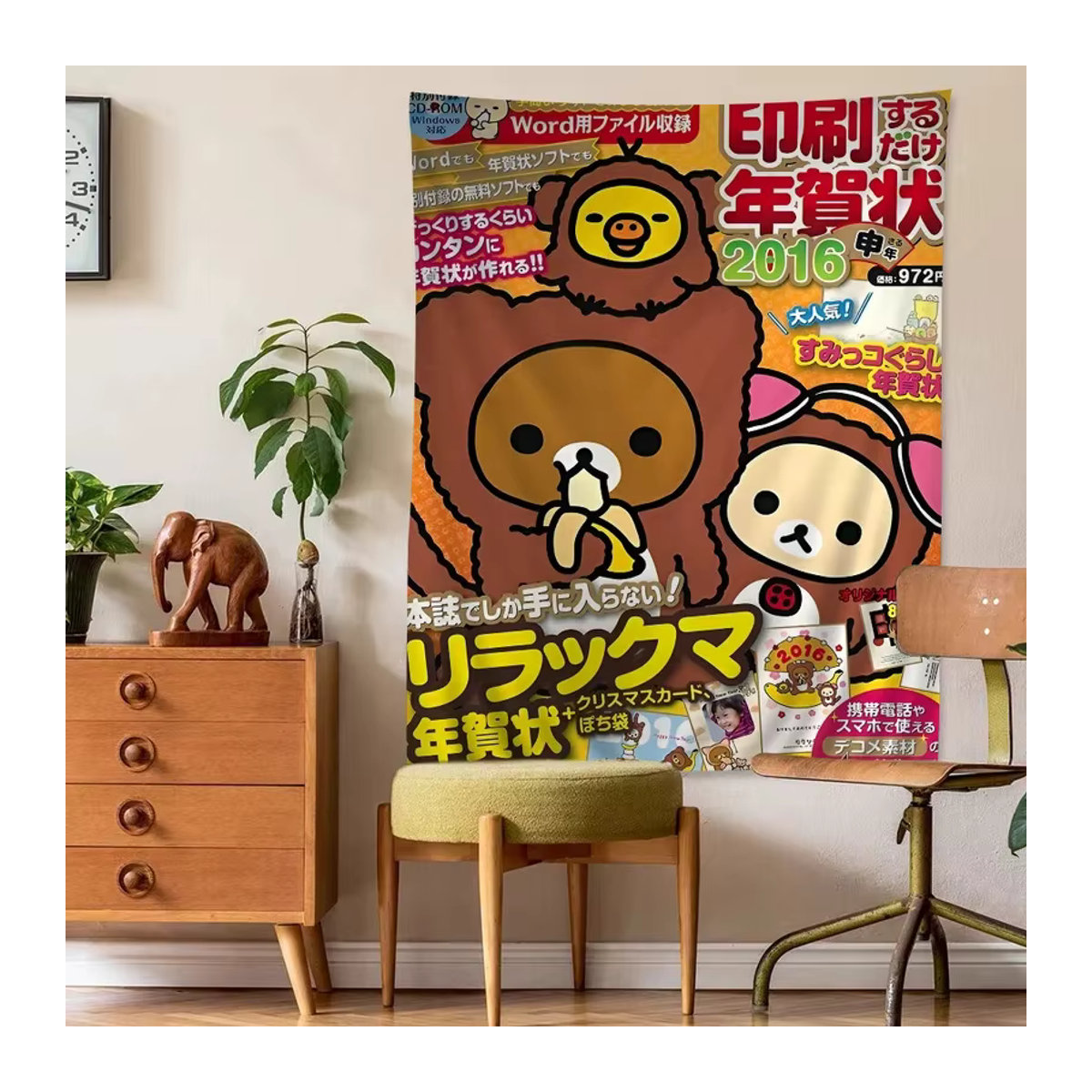 VIKAMA Wandteppich Lazy Bear mit Cartoon-Bär im Bohemian-Stil, mehrfarbige Wanddekoration im japanischen Stil, B/H: 90 x 90 cm - Bild 5