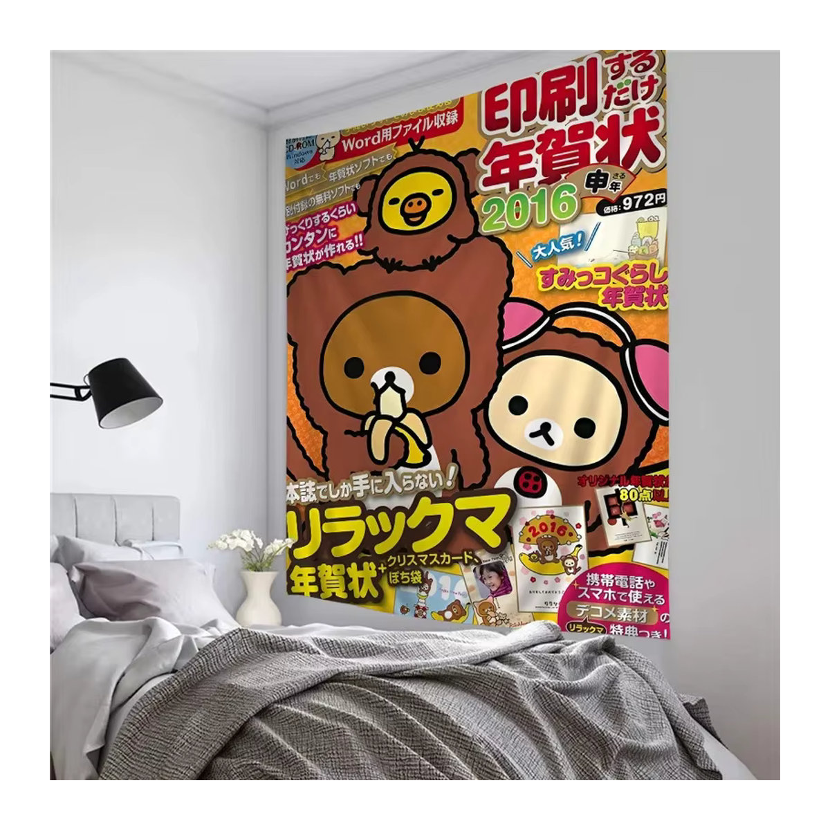 VIKAMA Wandteppich Lazy Bear mit Cartoon-Bär im Bohemian-Stil, mehrfarbige Wanddekoration im japanischen Stil, B/H: 90 x 90 cm - Bild 6