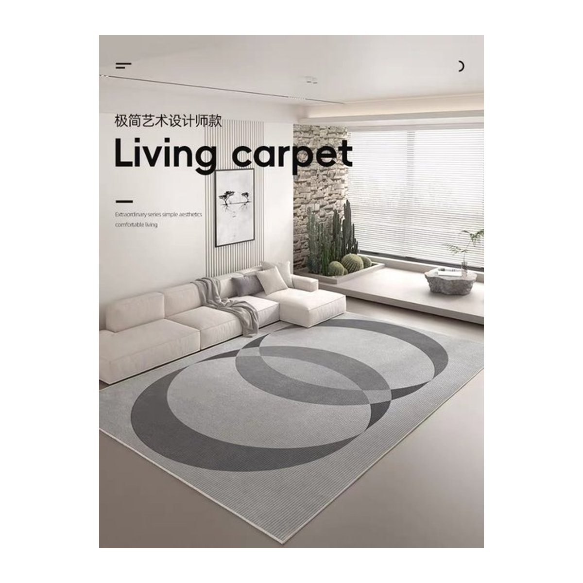 VIKAMA Wohnzimmerteppich in Grau mit minimalistischem Design - Bild 1