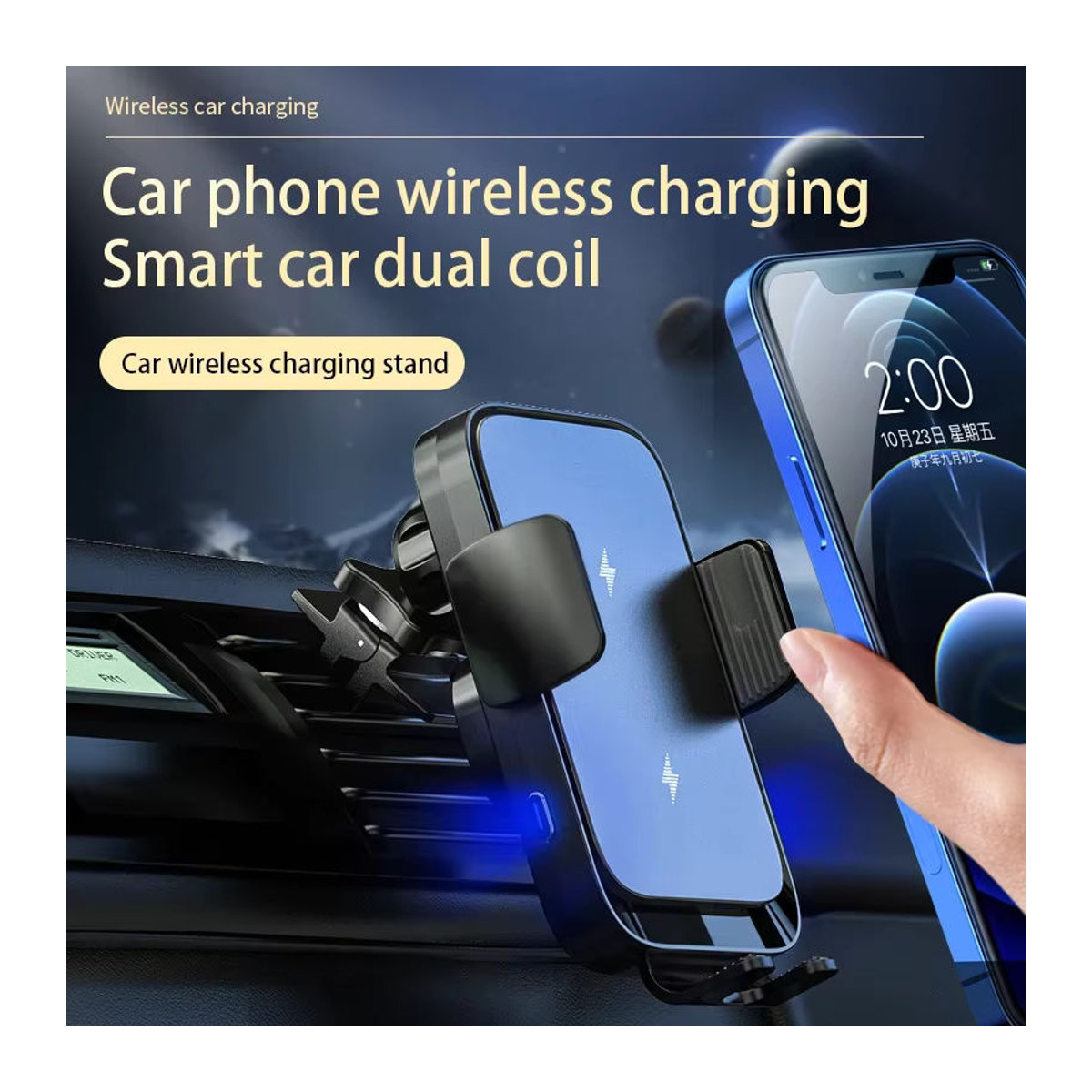 VIKEFON Drahtlose Auto Ladestation Schwarz Minimalistisch mit Automatischer Schnellladefunktion für iPhone, Samsung Z Flip/Fold und Xiaomi - Bild 1