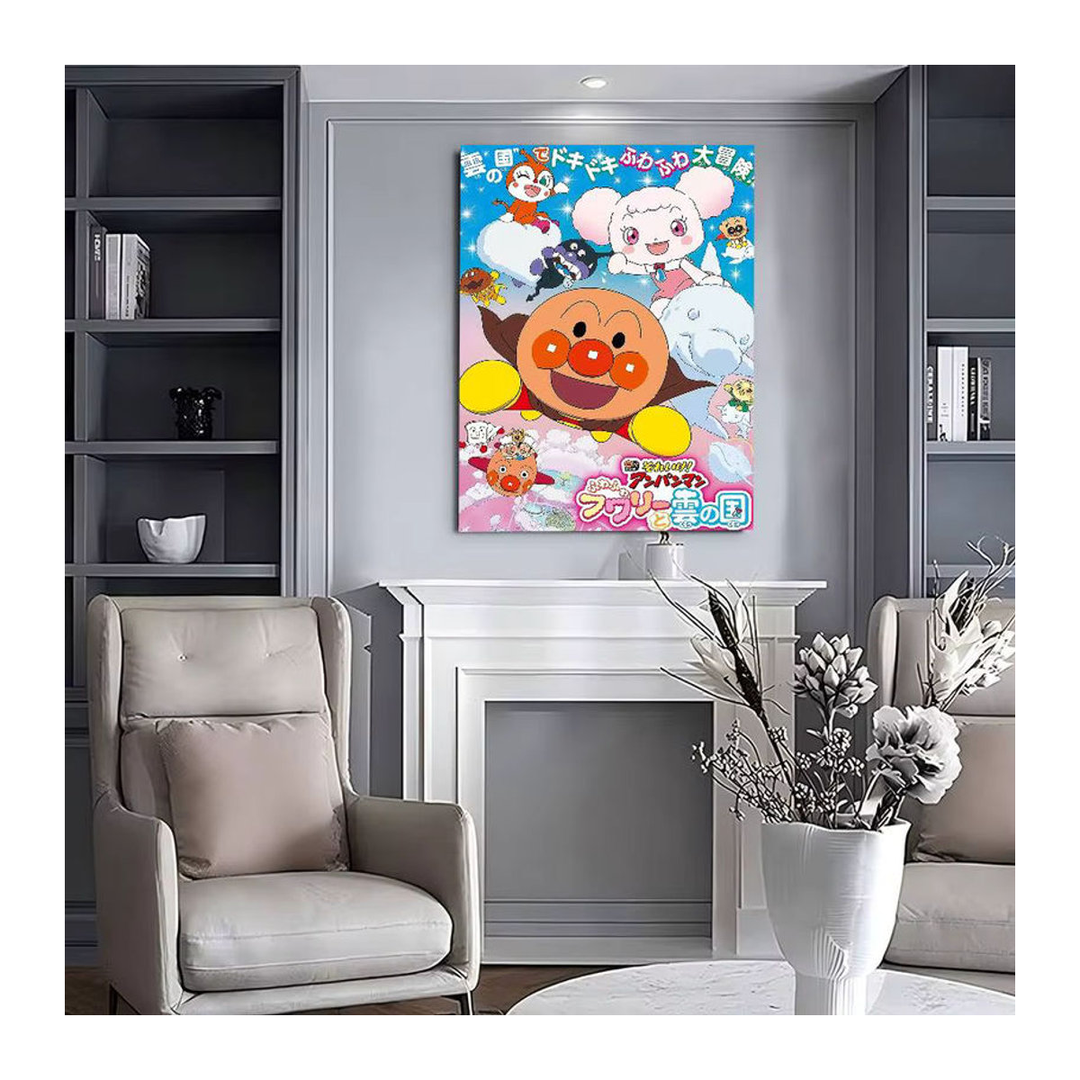 Vintage Anpanman Anime Wandposter als selbstklebender Wanddekor für Kinderzimmer und Café, mehrfarbig, Hochformat, rechteckig, rahmenlos - Bild 6