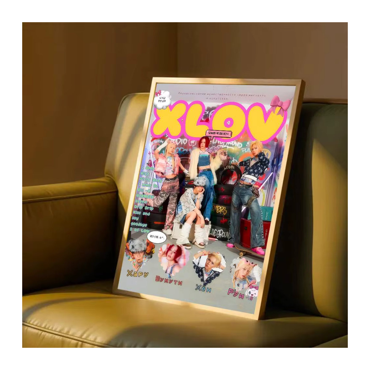 Vintage K-Pop-Gruppe X-XLov Filmplakat als mehrfarbiges Wandkunst-Gemälde im Hochformat für deine Heimdekoration - Bild 4