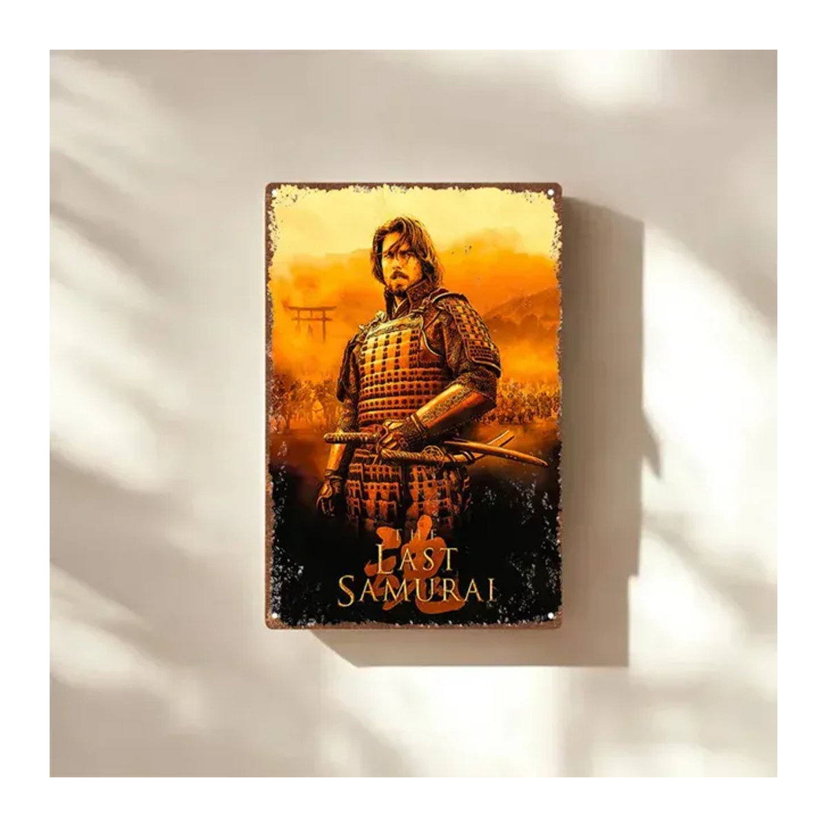 Vintage Metallblechschild Last Samurai Wandkunst Dekoration Hello Young, mehrfarbig, H x B x T: 30 x 30 x 2 cm - Bild 1