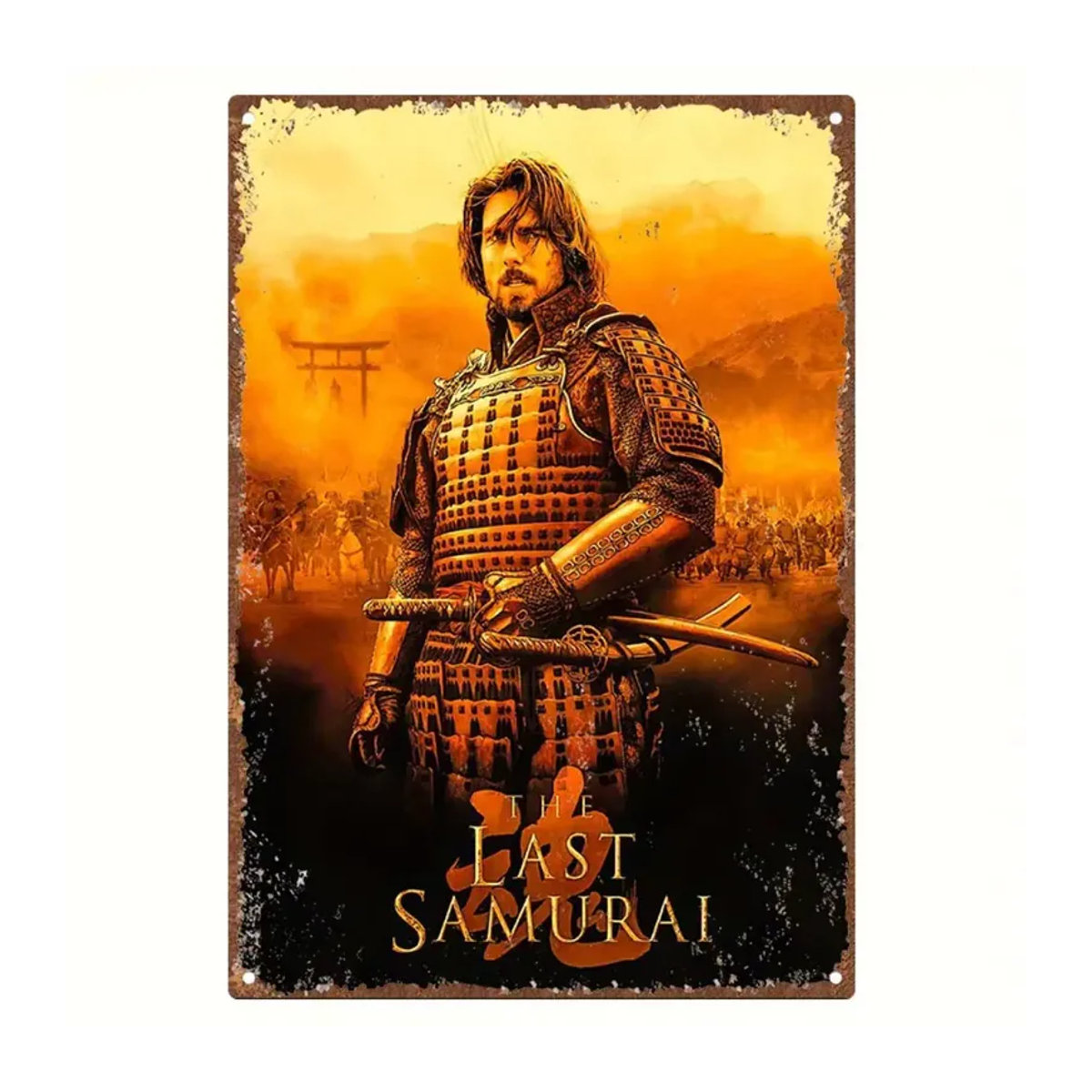 Vintage Metallblechschild Last Samurai Wandkunst Dekoration Hello Young, mehrfarbig, H x B x T: 30 x 30 x 2 cm - Bild 2