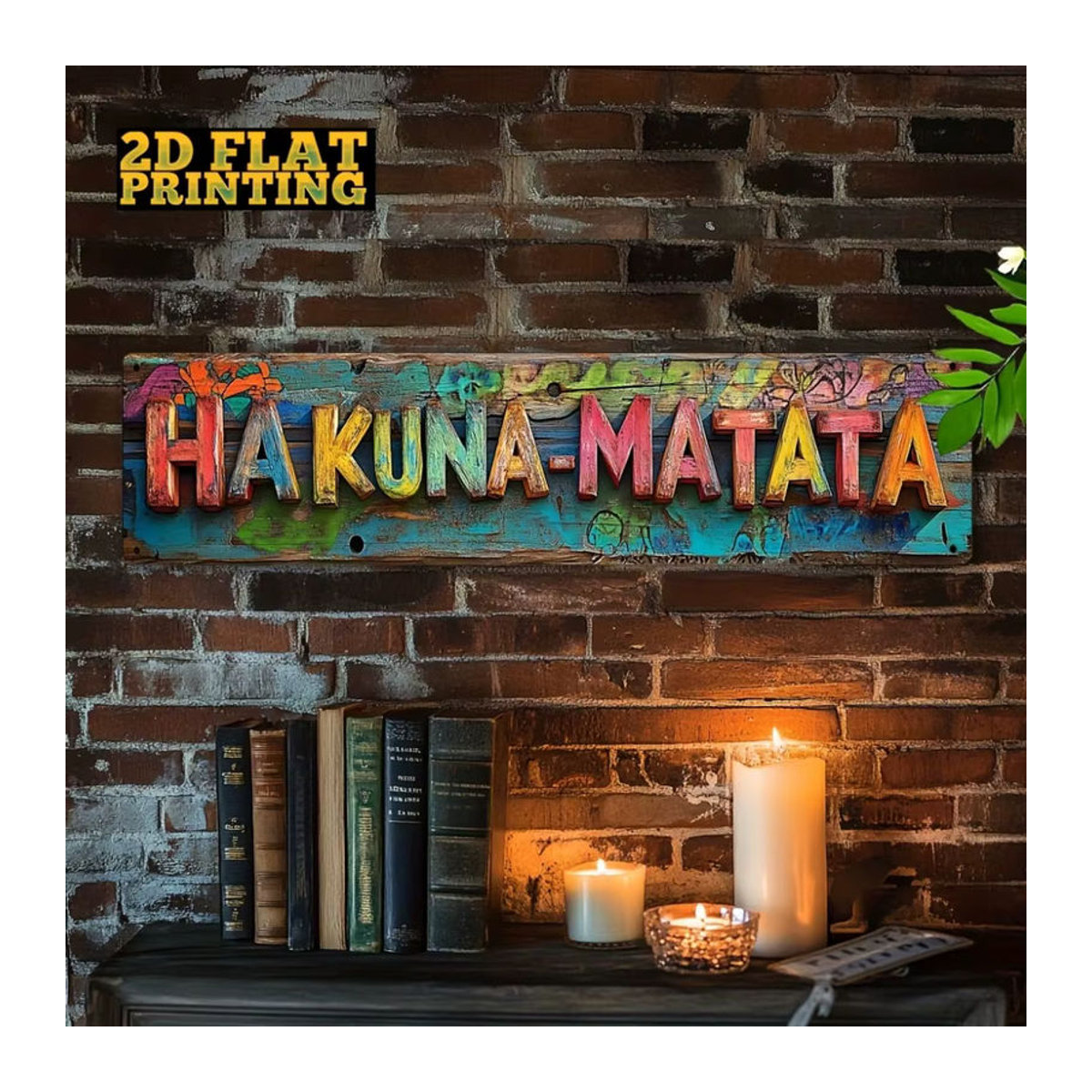 Vintage Metallschild HELLOYOUNG Hakuna-Matata Wanddekoration mehrfarbig, B/H: 40,6 x 10,2 cm - Bild 5