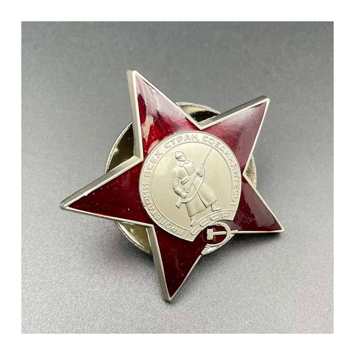 Vintage Sowjetunion Leningrad Rote Flagge mit Grand Red Star Medaille Abzeichen aus Metall in Rot zur Heimdekoration - Bild 1