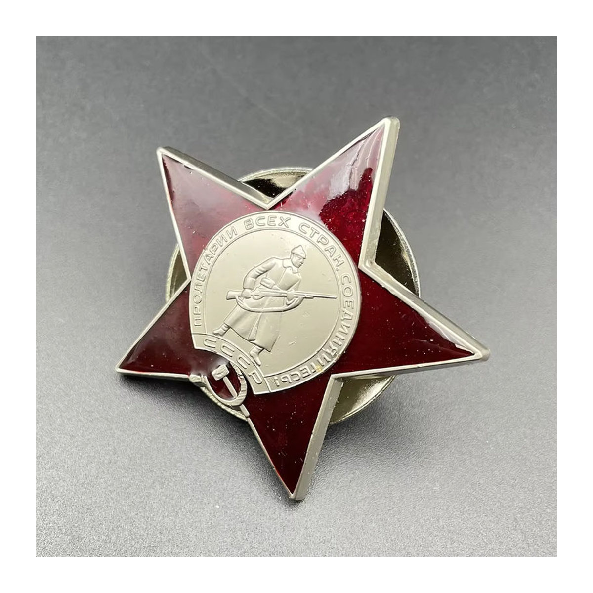 Vintage Sowjetunion Leningrad Rote Flagge mit Grand Red Star Medaille Abzeichen aus Metall in Rot zur Heimdekoration - Bild 3