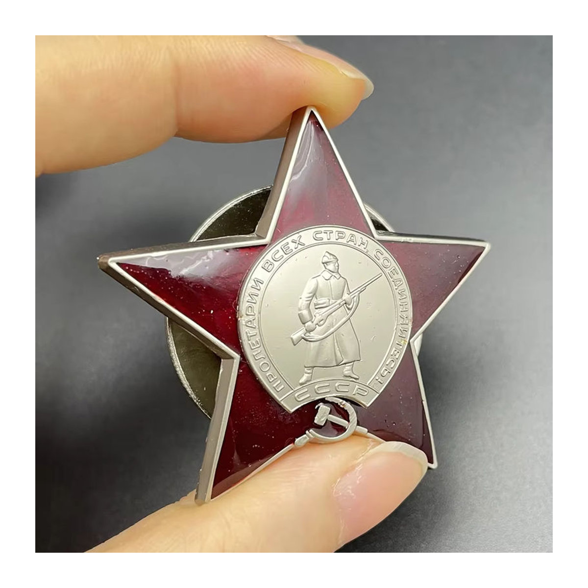 Vintage Sowjetunion Leningrad Rote Flagge mit Grand Red Star Medaille Abzeichen aus Metall in Rot zur Heimdekoration - Bild 4