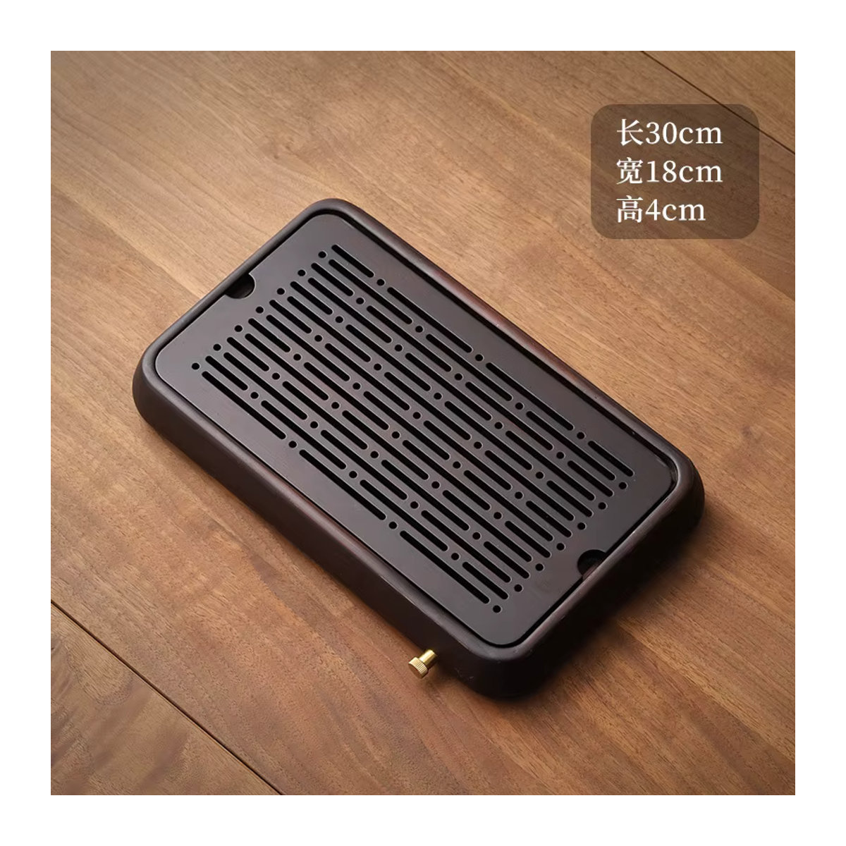 Vintage Teetisch aus Holz in Nussbaum Braun im Retro-Stil mit minimalistischem Design - Bild 5