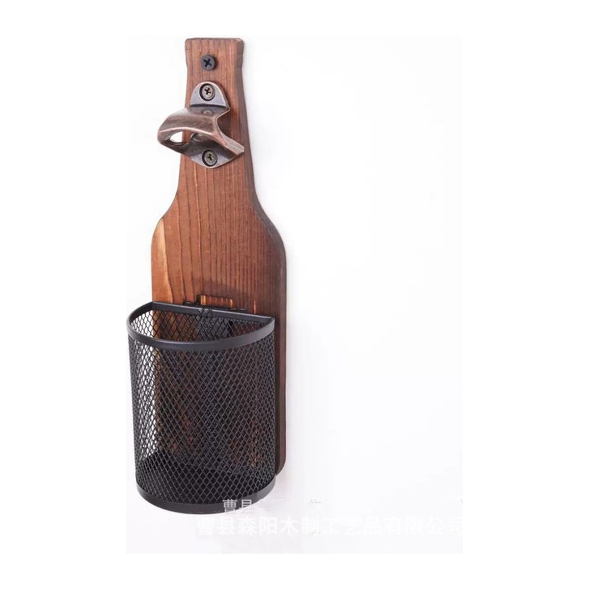 Vintage Wandmontierter Flaschenöffner aus Holz in Schwarz und Braun - Bild 1