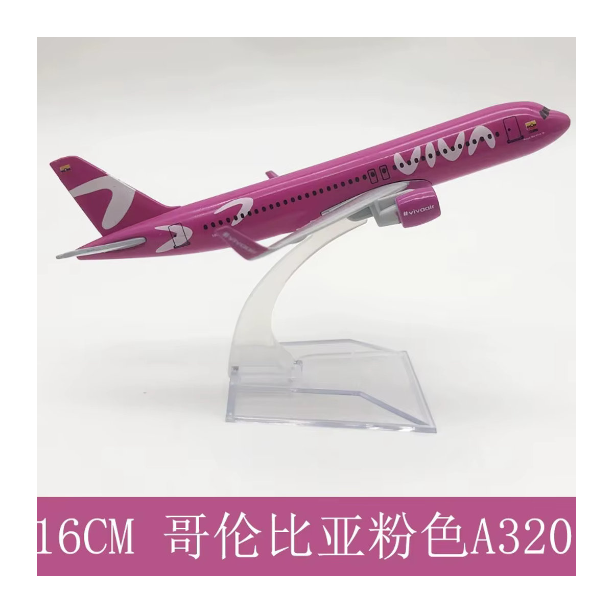 Viva Air Columbia Pink A320 Flugzeugmodell aus Metall im Maßstab 1:16 in Rosa - Bild 2
