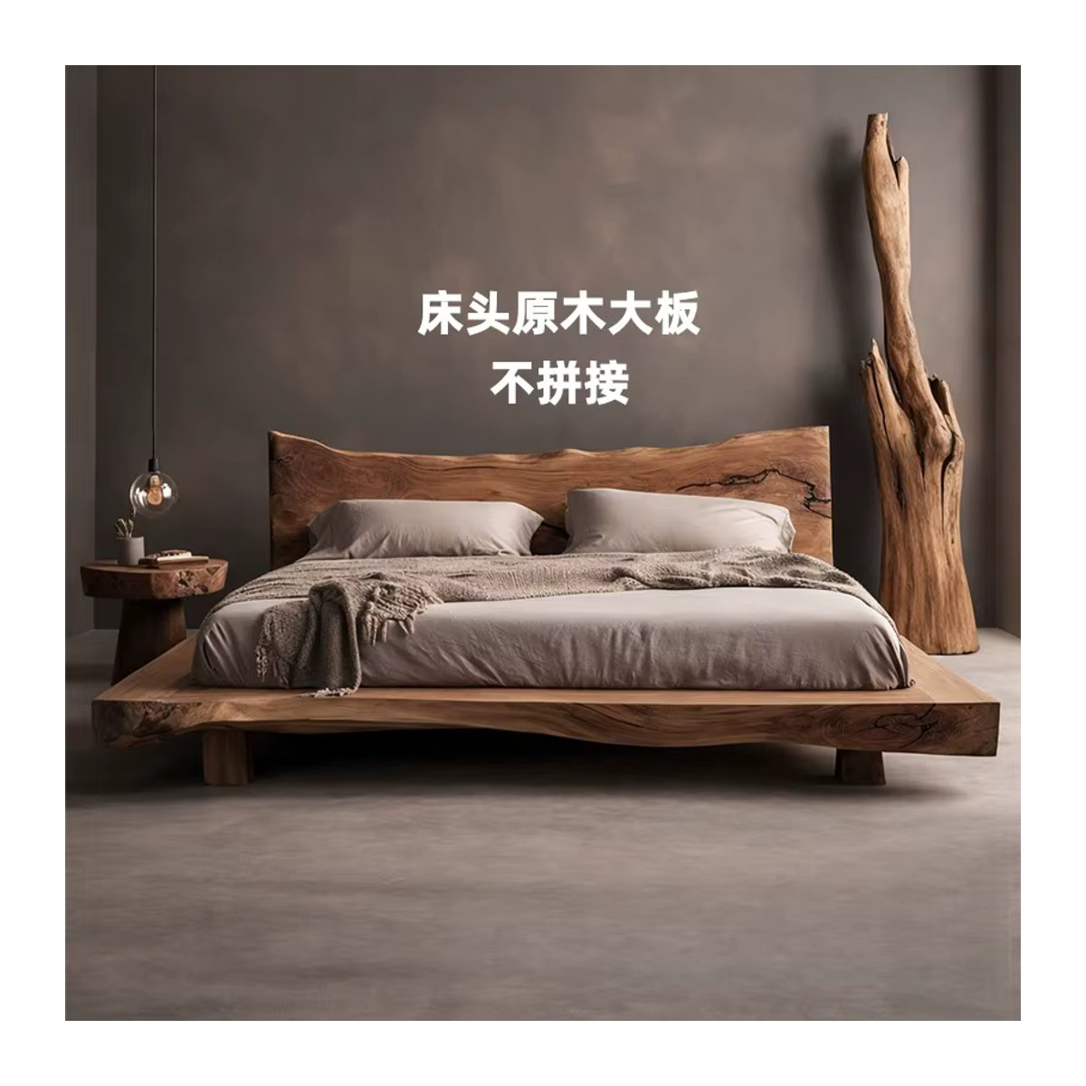 Wabi Sansan Massivholzbett Windlog in Beige im minimalistischen Tatami-Design für Erwachsene - Bild 2
