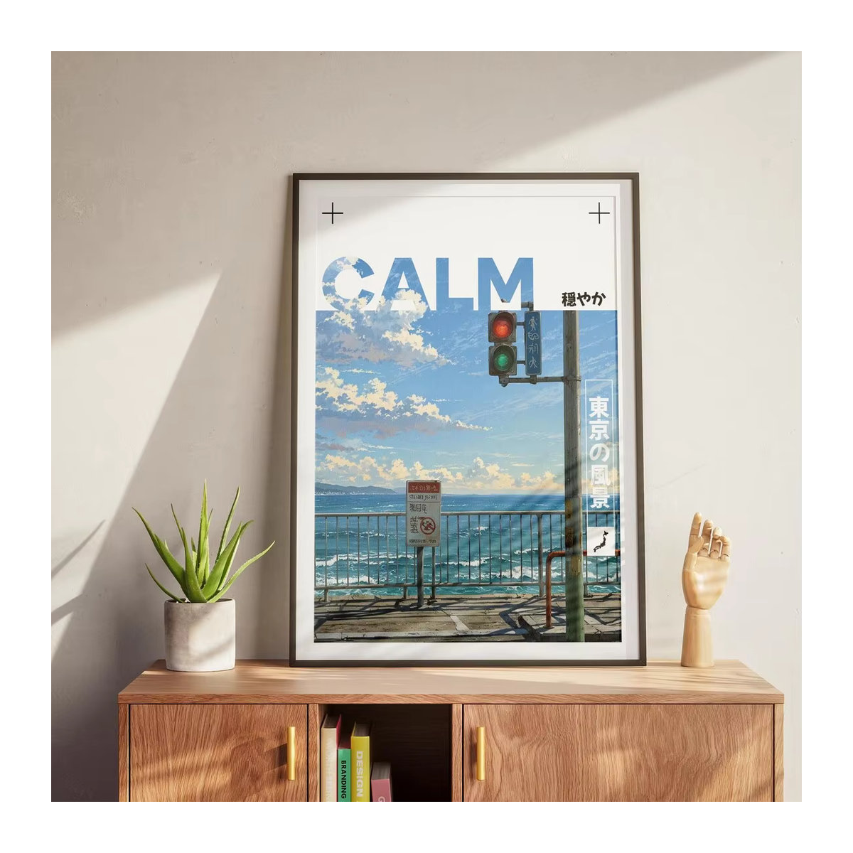 Wanddekoration SHENCHEN mit Küstenblick auf Tokio in Blau, Anime-Illustration mit Meerblick und japanischem Te-Element aus Holz - Bild 2