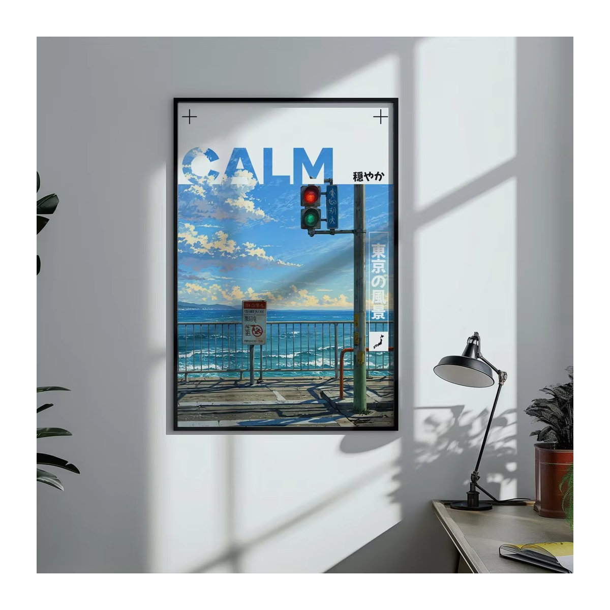 Wanddekoration SHENCHEN mit Küstenblick auf Tokio in Blau, Anime-Illustration mit Meerblick und japanischem Te-Element aus Holz - Bild 3