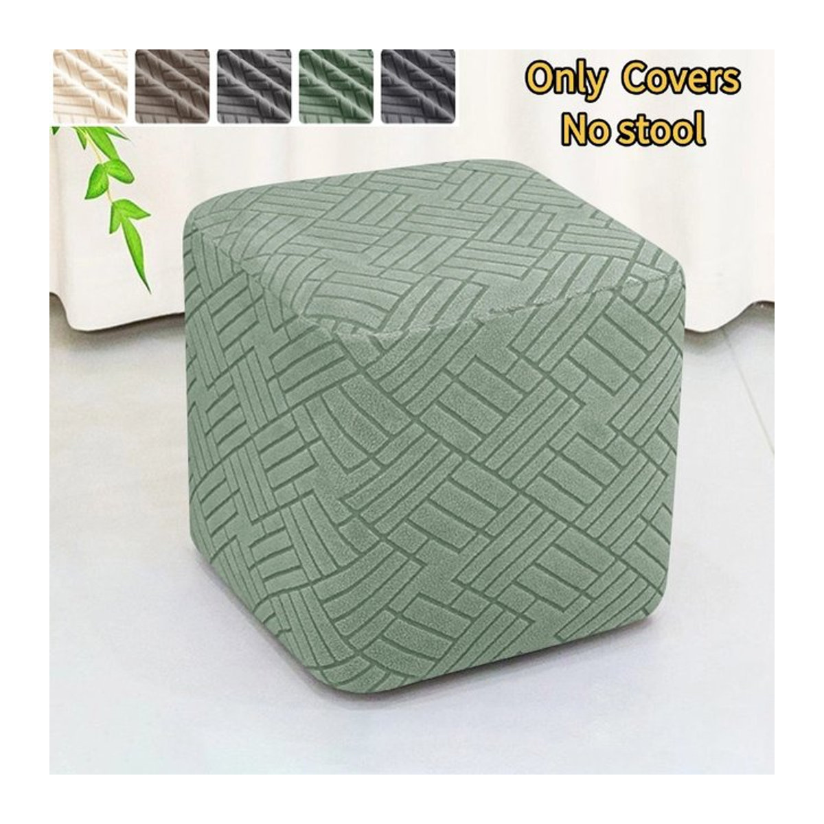 WANERQU Jacquard-Ottomane-Abdeckung für quadratische Fußhocker, abnehmbarer Schonbezug in Beige oder Grün - Bild 1
