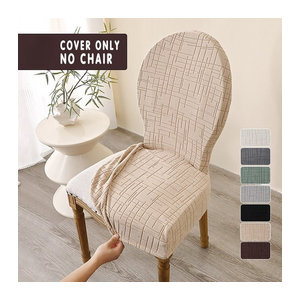 WANERQU Jacquard Stuhlhussen mit runder Rückenlehne, elastische Möbelabdeckung für Esszimmerstühle, Beige
