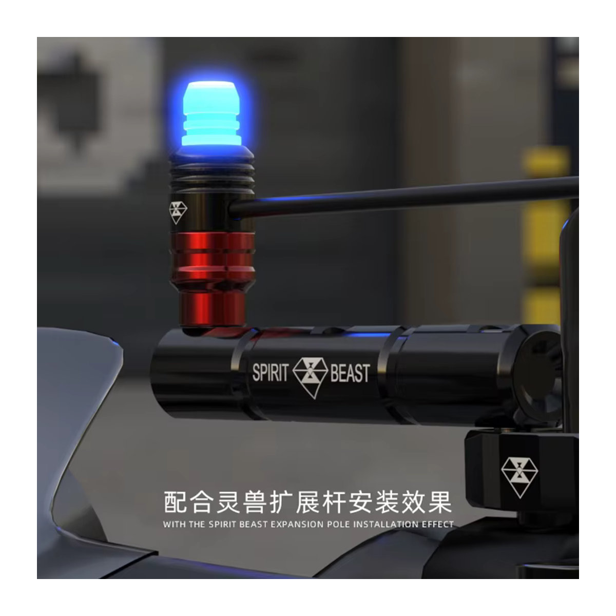 Wasserdichte LED-Motorradlampe als dekoratives Zubehör für Benelli Offroad-Motorräder - Bild 2