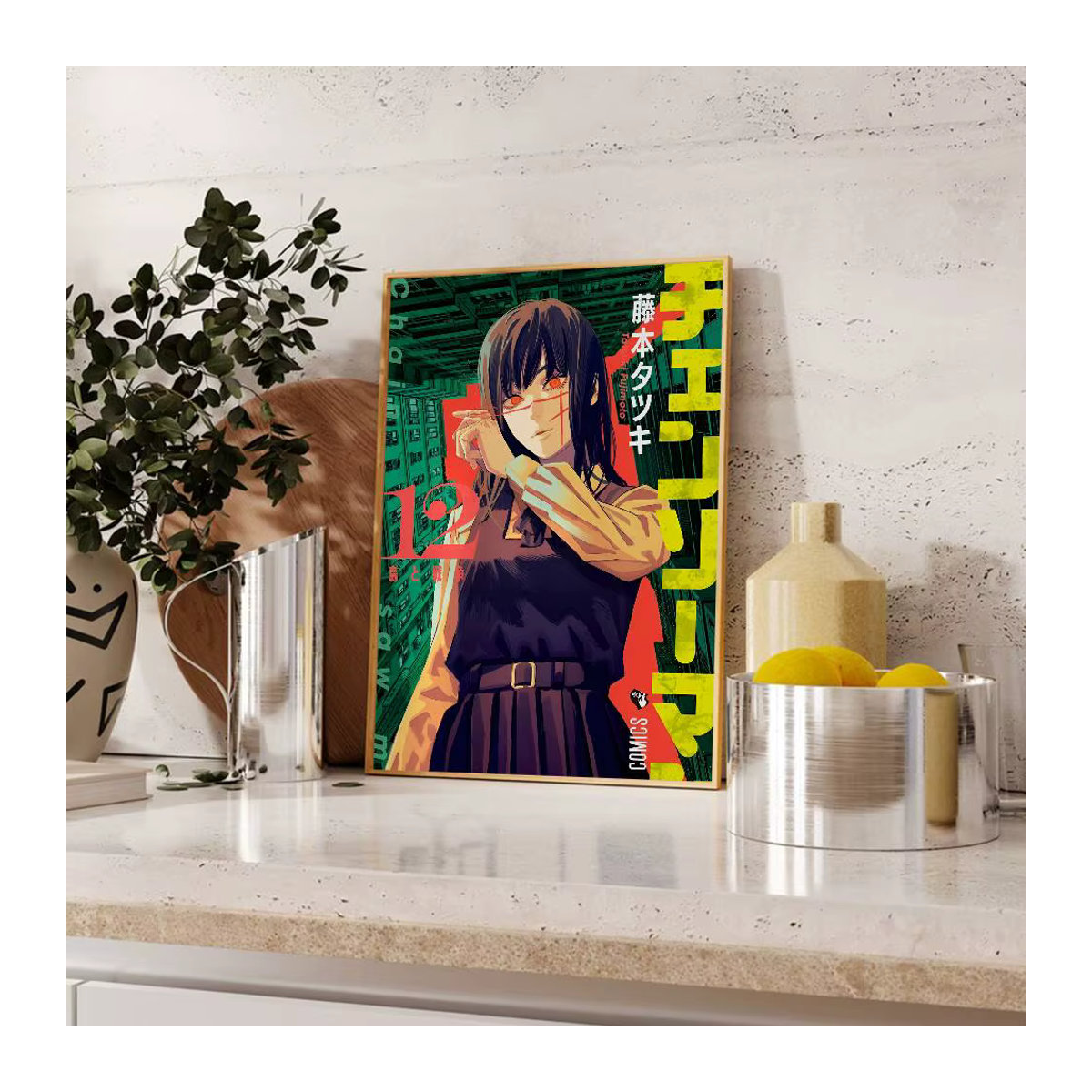 Wasserdichter Anime Kettensäge Mann Wandaufkleber als selbstklebendes Wandbild in Mehrfarbig - Bild 5