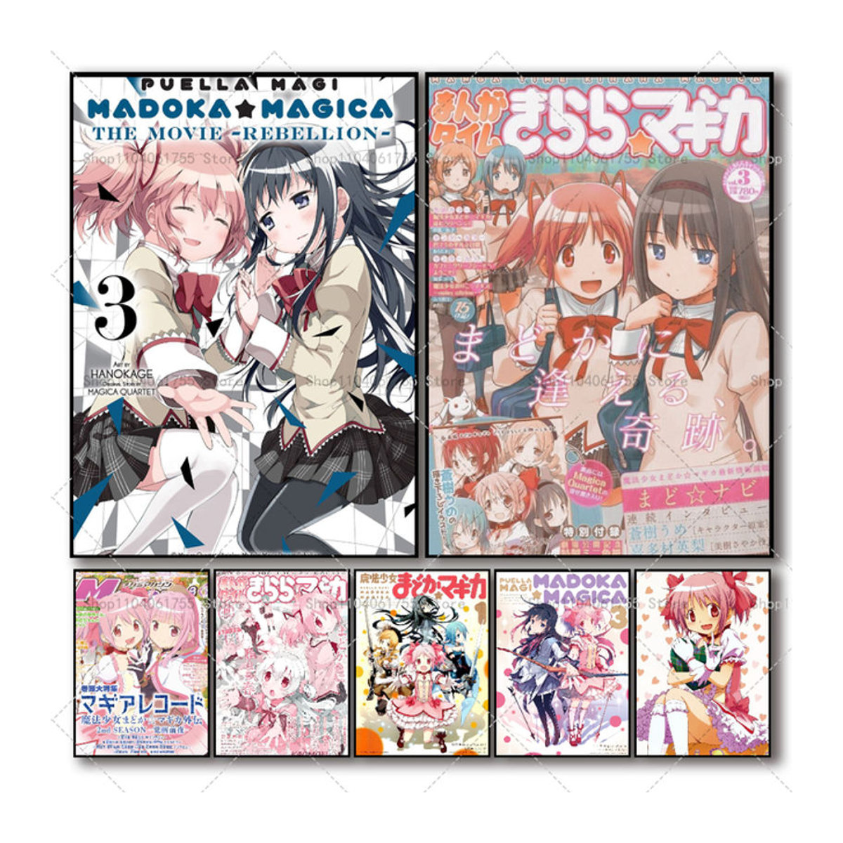 Wasserdichter Anime Puella Magi Madoka Magica Wandaufkleber aus Papier, mehrfarbig, rechteckig - Bild 1
