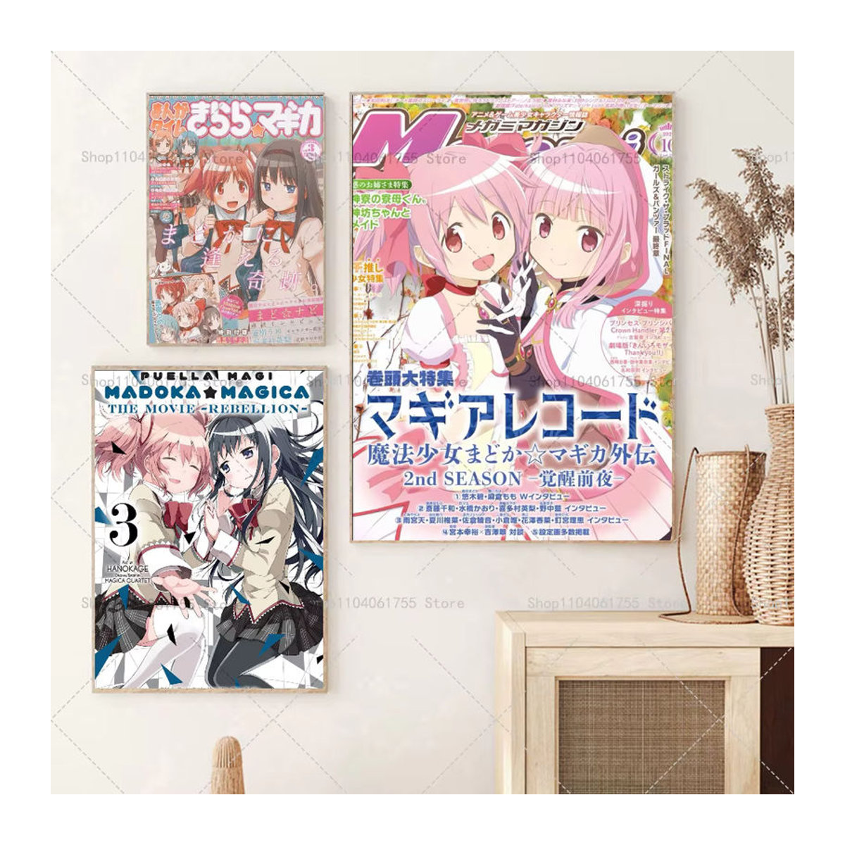 Wasserdichter Anime Puella Magi Madoka Magica Wandaufkleber aus Papier, mehrfarbig, rechteckig - Bild 2