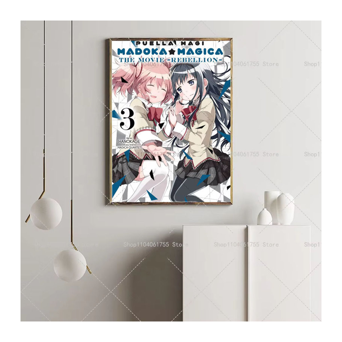 Wasserdichter Anime Puella Magi Madoka Magica Wandaufkleber aus Papier, mehrfarbig, rechteckig - Bild 4