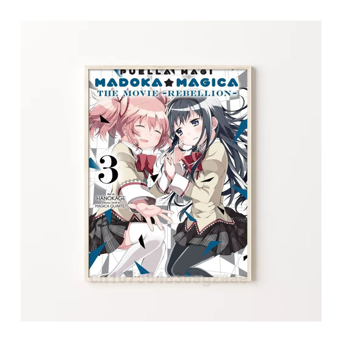 Wasserdichter Anime Puella Magi Madoka Magica Wandaufkleber aus Papier, mehrfarbig, rechteckig - Bild 6
