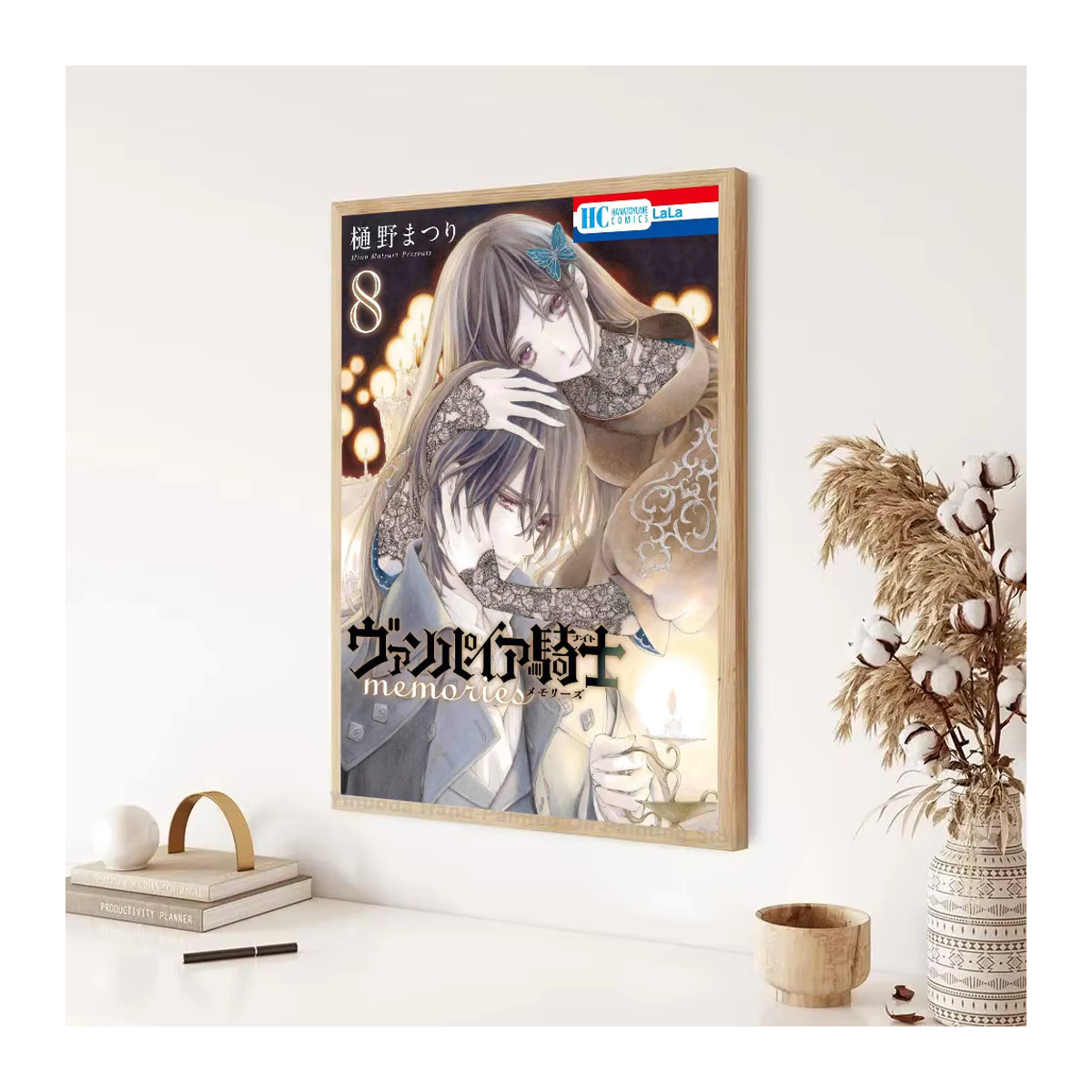 Wasserdichtes Anime Poster Vampir Ritter als selbstklebender Wandaufkleber aus Papier für deine Wanddekoration in Mehrfarbig - Bild 2
