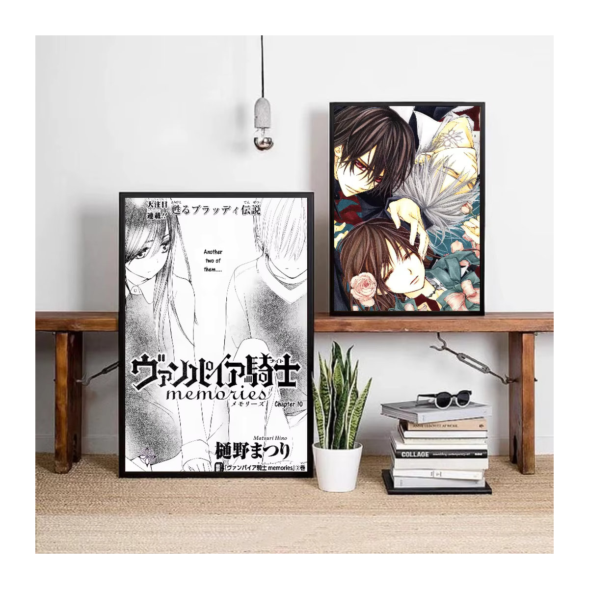 Wasserdichtes Anime Poster Vampir Ritter als selbstklebender Wandaufkleber aus Papier für deine Wanddekoration in Mehrfarbig - Bild 3