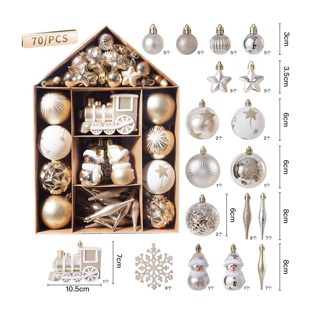 WEIGAO Weihnachtsbaum Kugeln Set in Gold mit Schneeflocken und Sternen, 70 Stück hängende Kunststoff Ornamente für deine Weihnachtsdekoration - Bild 2