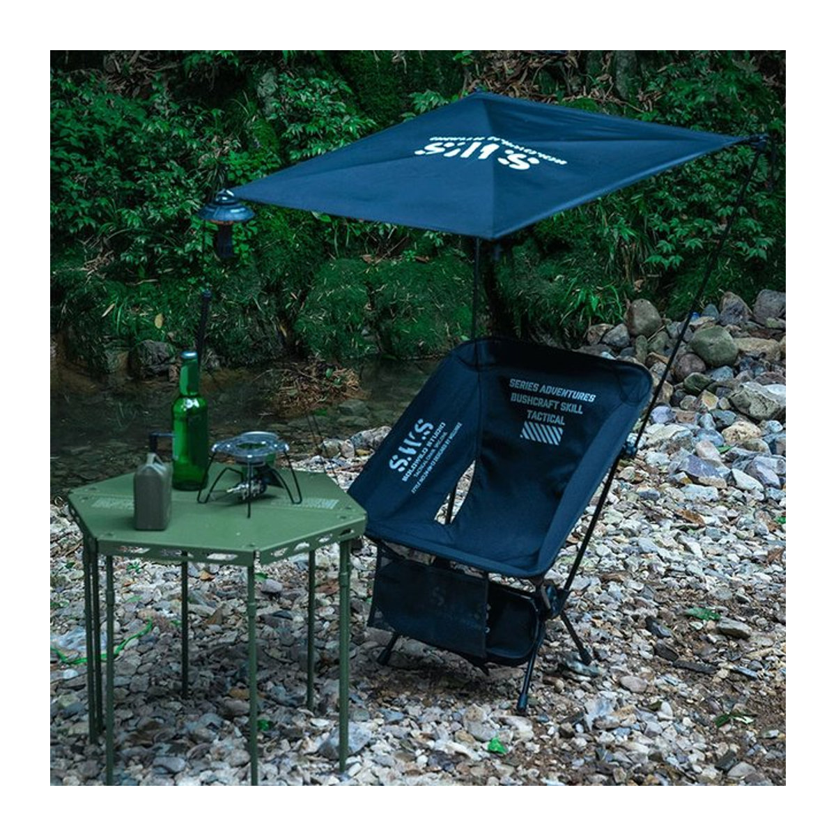 WELLHIKE SWS Camping-Set mit Sonnenschirm, Markise und Klappstuhl für Strand und Angeln - Bild 1