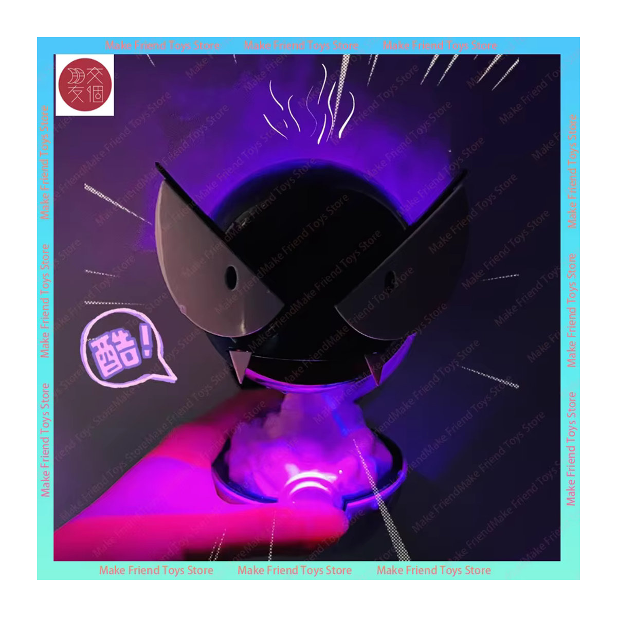 Wiederaufladbarer Bandai Gastly Luminous Luftbefeuchter mit lila LED Nebelfunktion aus Kunststoff - Bild 3