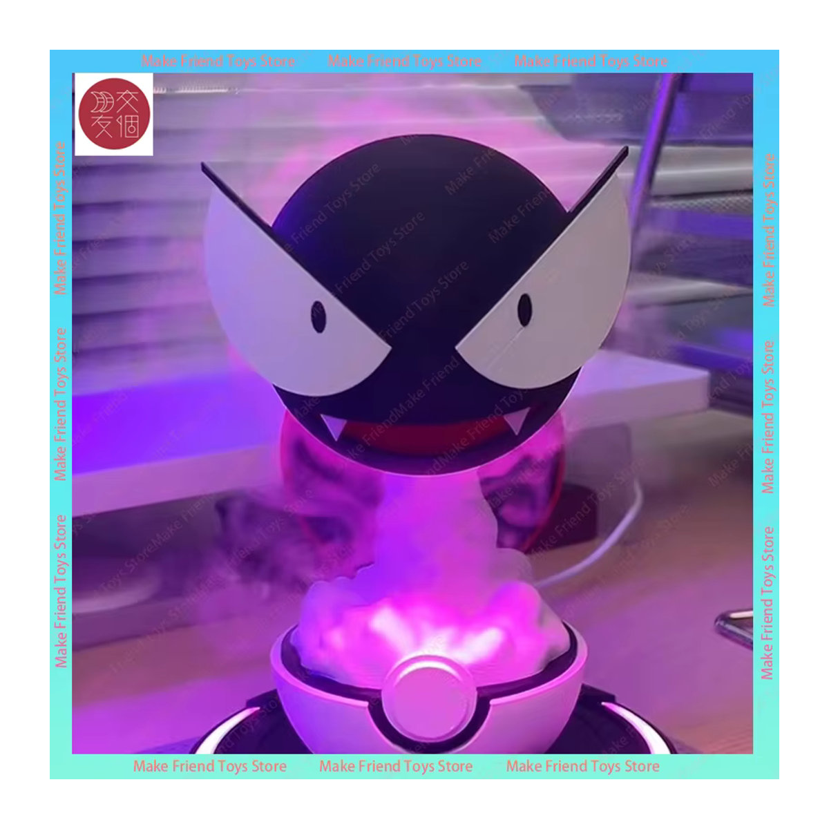 Wiederaufladbarer Bandai Gastly Luminous Luftbefeuchter mit lila LED Nebelfunktion aus Kunststoff - Bild 4