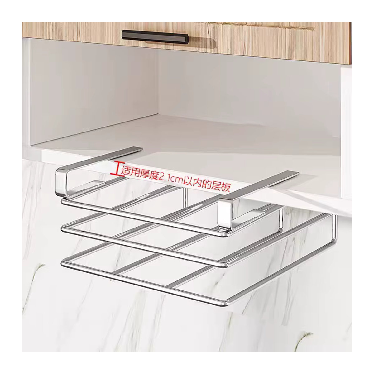Willstar Küchenorganizer aus Edelstahl für Schneidebretter und Topfdeckel im minimalistischen Design zur Aufbewahrung unter dem Schrank - Bild 4