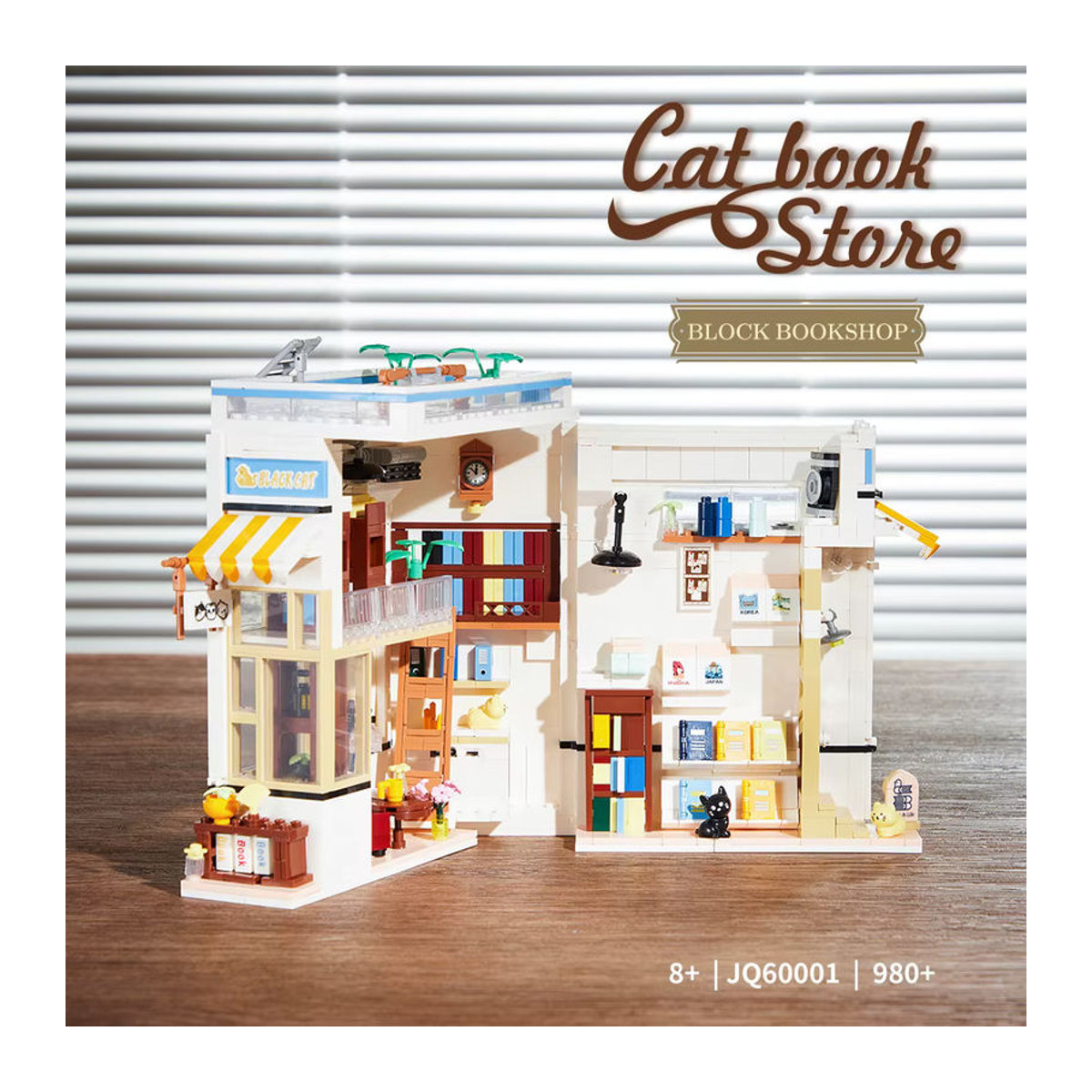 wishiot MOC Bausteine Street View Set mit Katze, Buchhandlung, Café und Blumenladen, Erweiterbare Kreativ-Bausteine mit Licht, Mehrfarbig - Bild 3